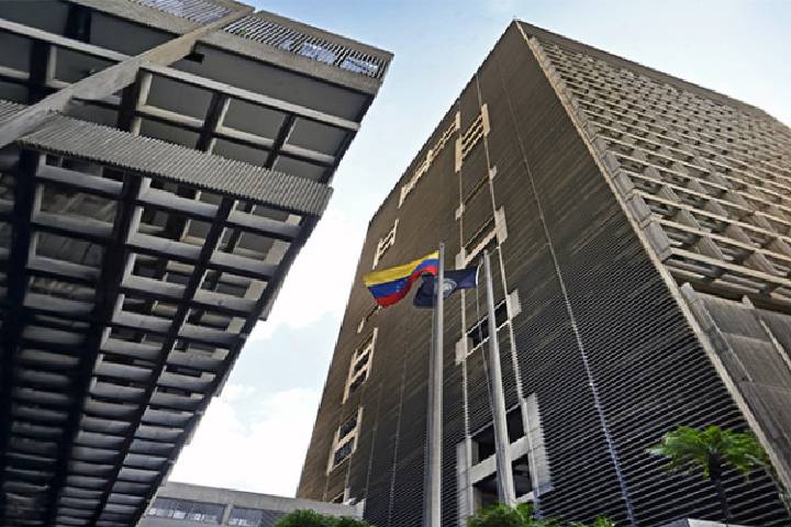  Dólar BCV se cotiza en Bs. 732,47 y el euro en Bs. 838,06